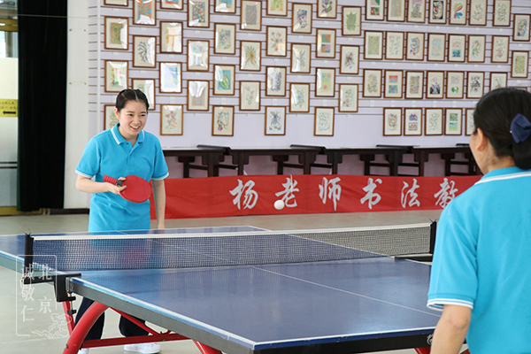 北京誠(chéng)敬仁