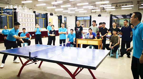 北京誠(chéng)敬仁