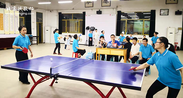 北京誠(chéng)敬仁