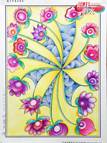 2020年彩繪人生優秀作品展