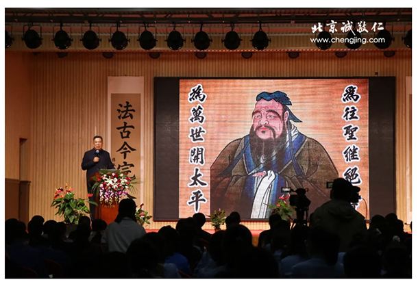 楊老師多元德藝講座