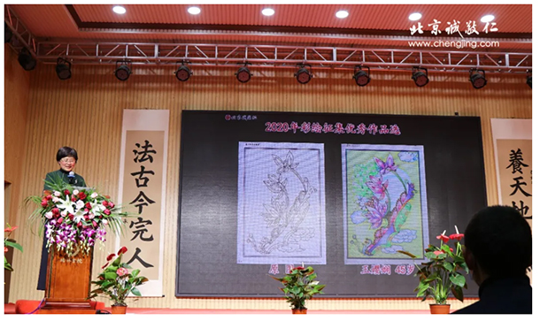 楊老師多元德藝講座