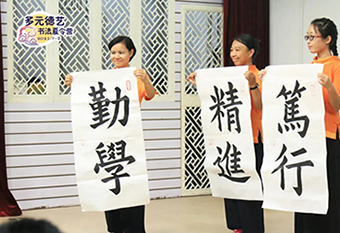 共產黨成立100周年