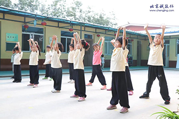 共產黨成立100周年