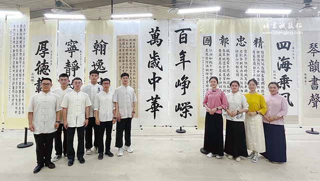 共產黨成立100周年