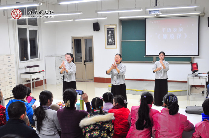 一曲手語歌曲《冰凌花》帶給家人朋友們美好的祝福