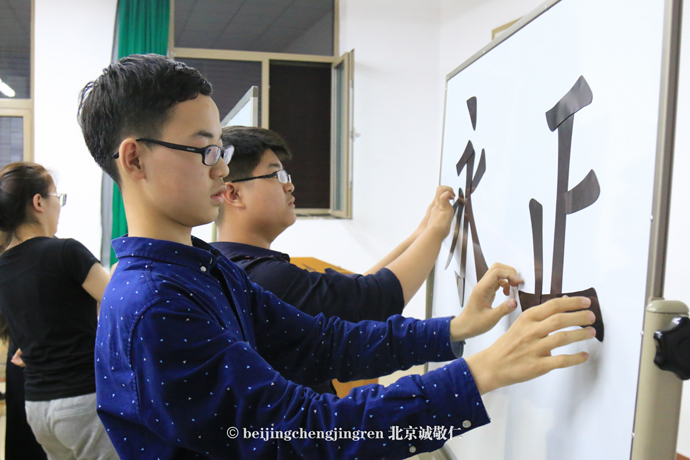 要再完美一點點~ 