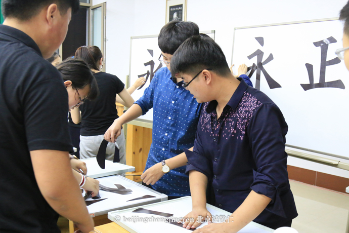 筆畫不夠，其他來湊！