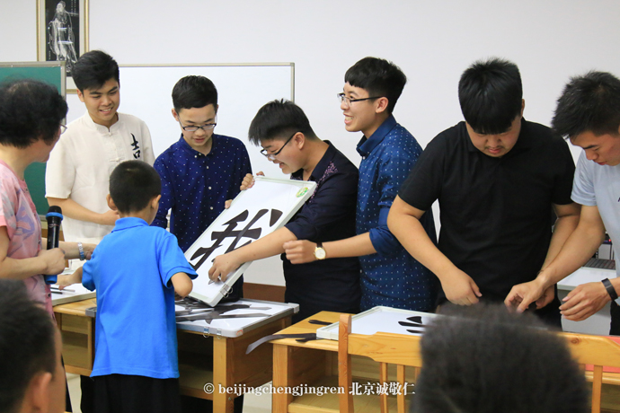 筆畫不夠，其他來湊！