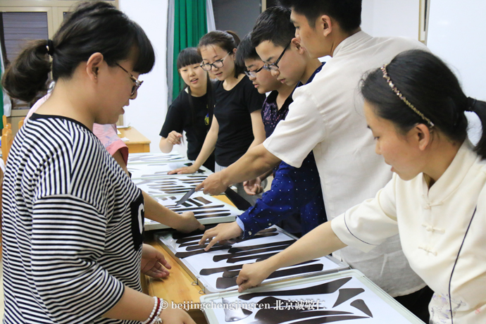 比賽白熱階段：四人一組