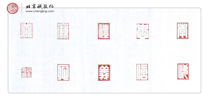 蕭同學(xué)    14歲    3天完成
