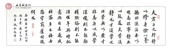 特優(yōu)獎(jiǎng)作品