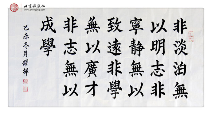 專業(yè)組二等獎(jiǎng)作品